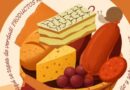 Vuelven los “Viernes Gastronómicos” a Lorca