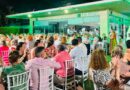 Cerca de 300 blancos se unen en la Cena de Verano para contribuir al nuevo manto de la Virgen de la Amargura